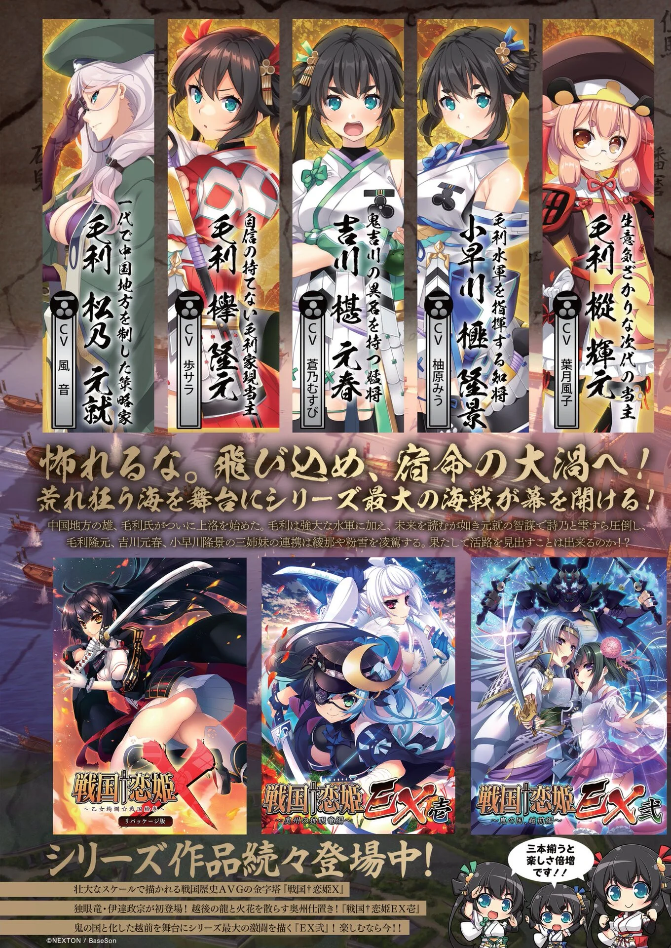BugBug2023年6月号ページ3