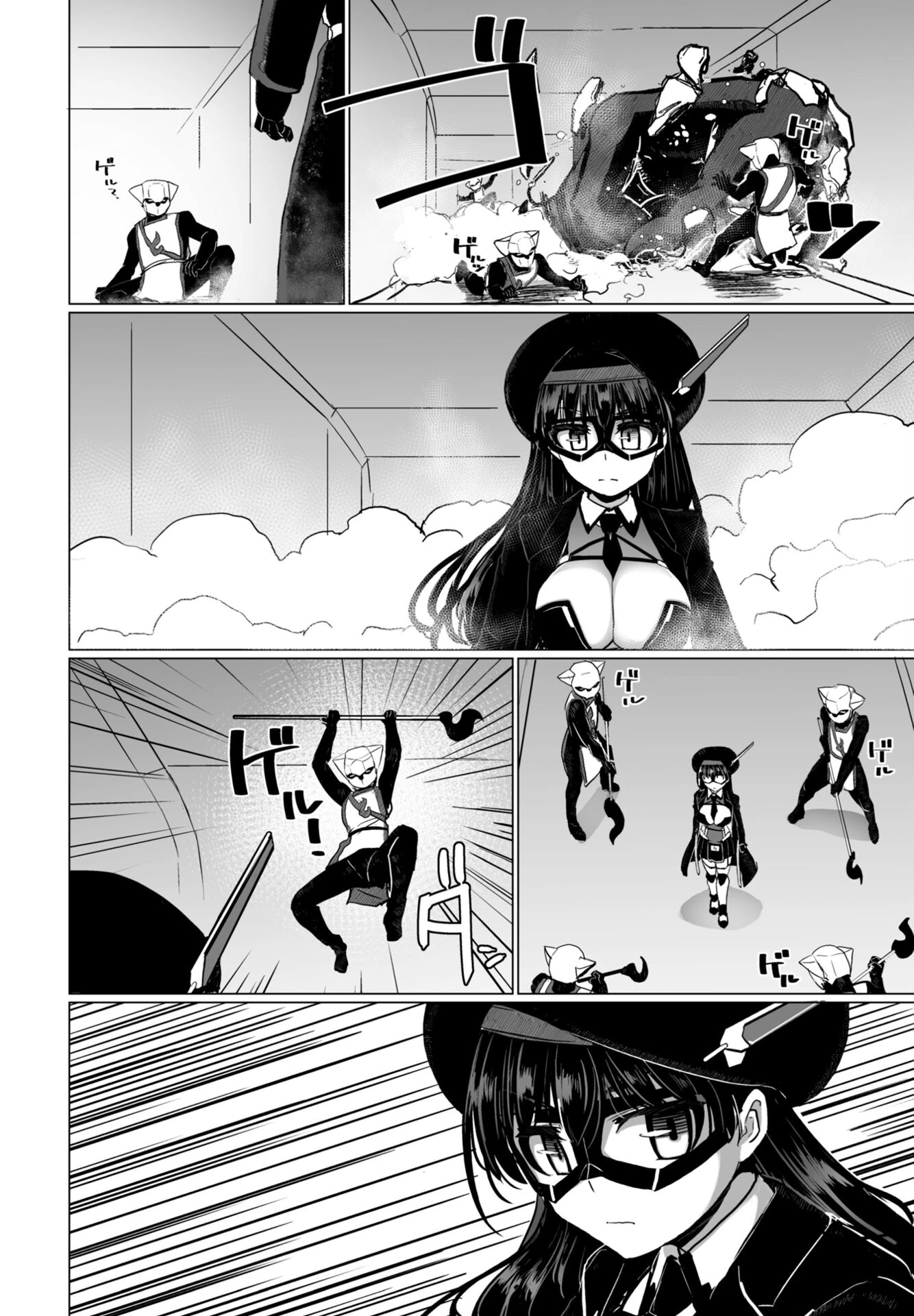 COMICペンギンクラブ 2025年11月号ページ31