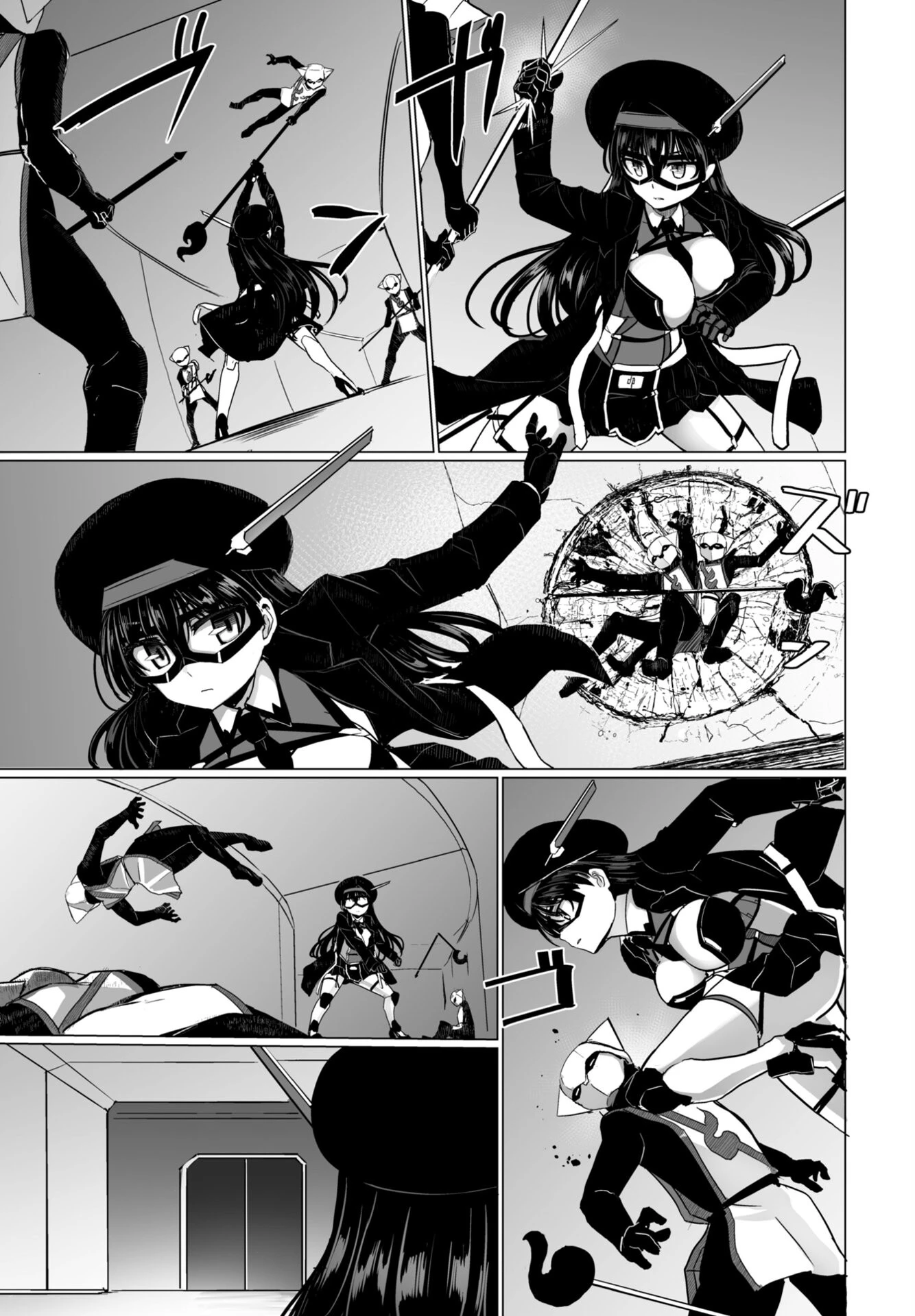 COMICペンギンクラブ 2025年11月号ページ32