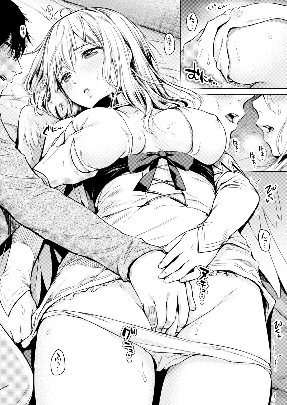 COMIC快楽天 2017年8月号ページ9