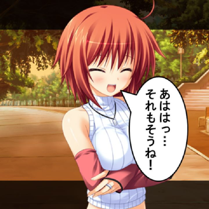最強！ハメハメの術！！ 〜美少女孕ませ、子を増やせ〜 第1巻ページ9