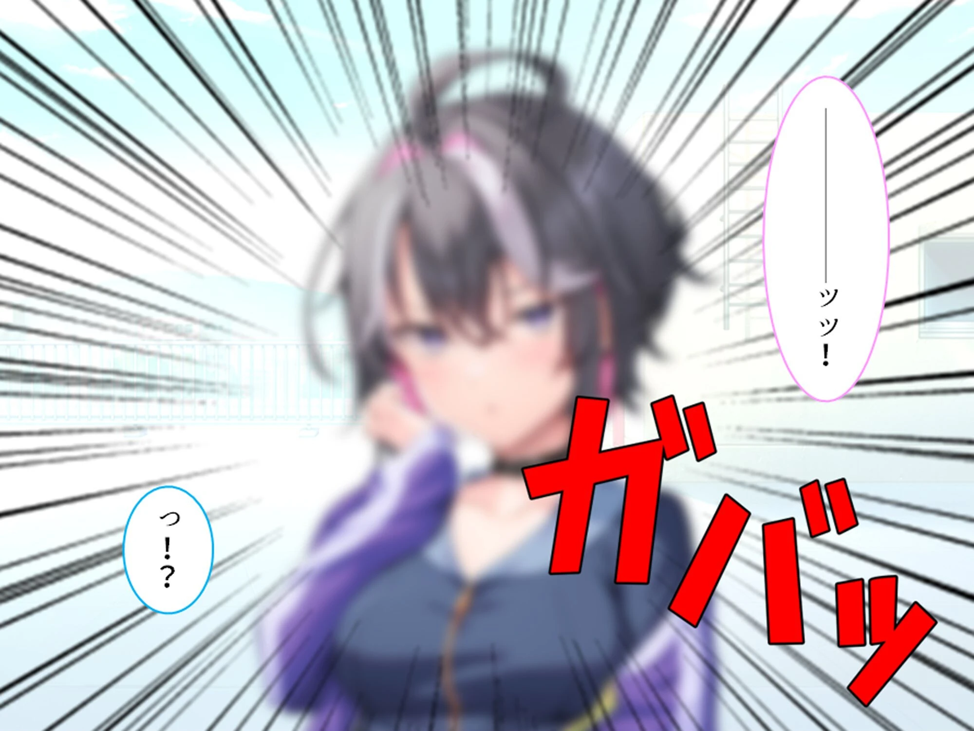 不良学園で伴侶を探せ！ 〜俺を喰らい尽くすほどの雌を求めて〜 第2巻ページ10