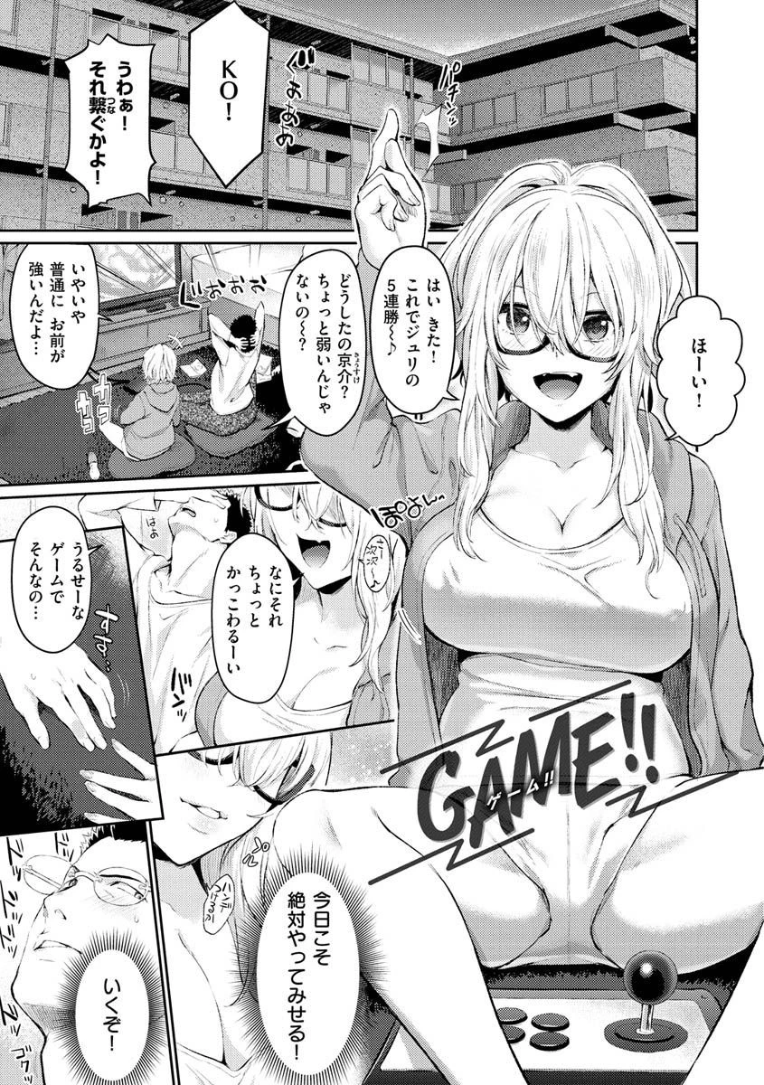 アフターサービスページ19