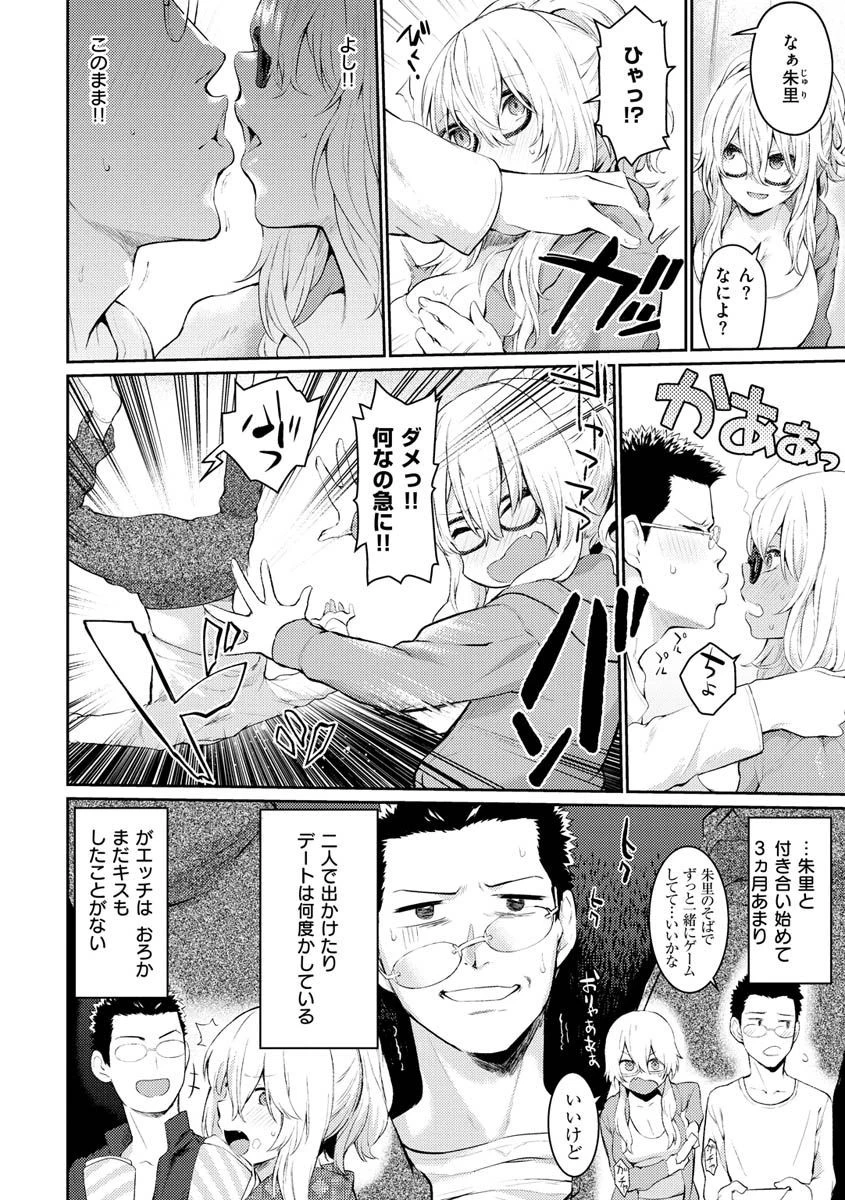 アフターサービスページ20