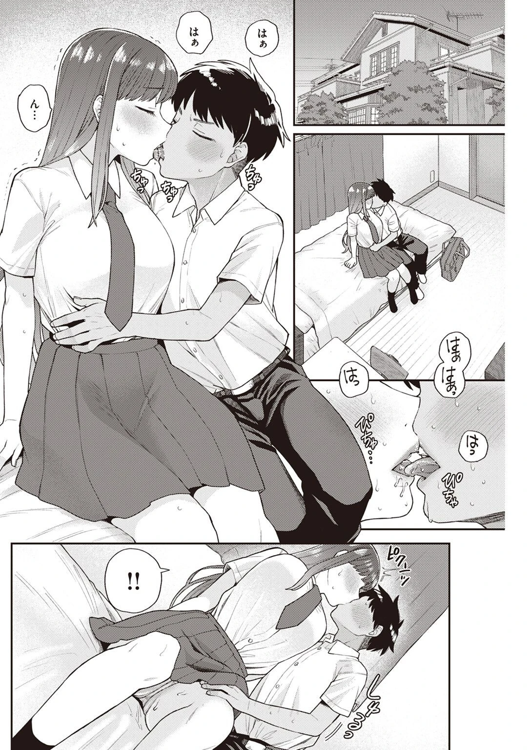 COMIC快楽天 2022年08月号ページ28
