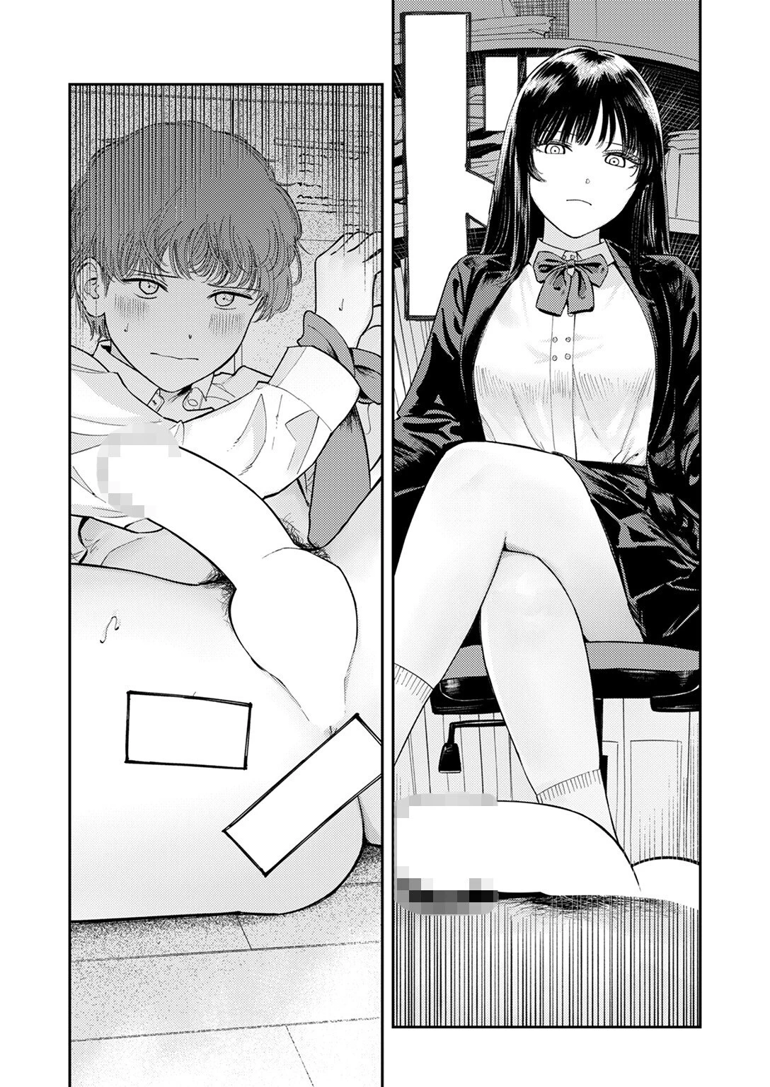 こんなの台本に書いてない!ページ6
