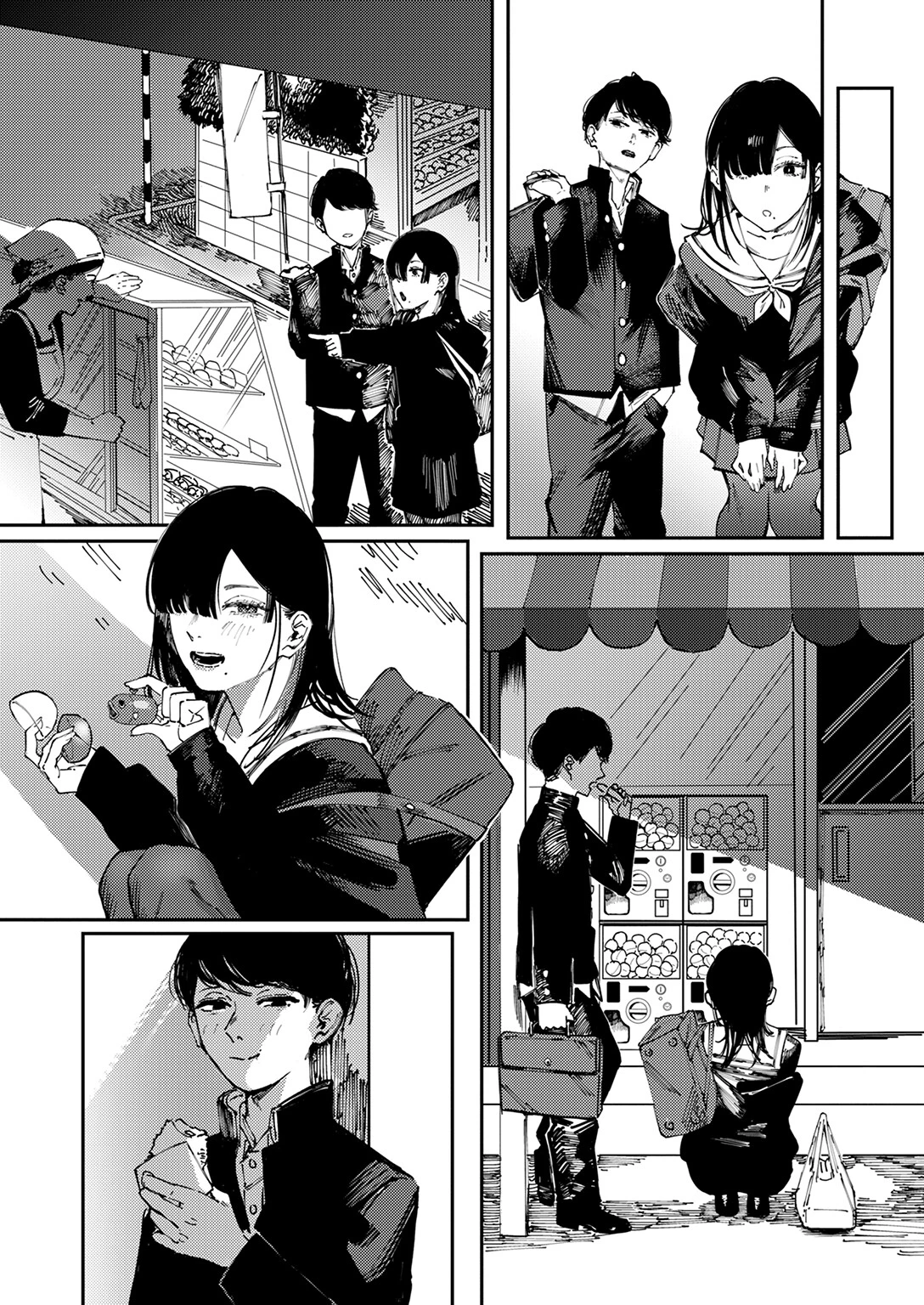 COMIC快楽天 2025年06月号ページ77
