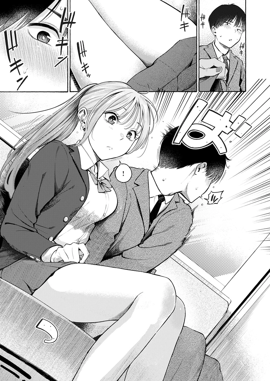 制服とスーツページ9