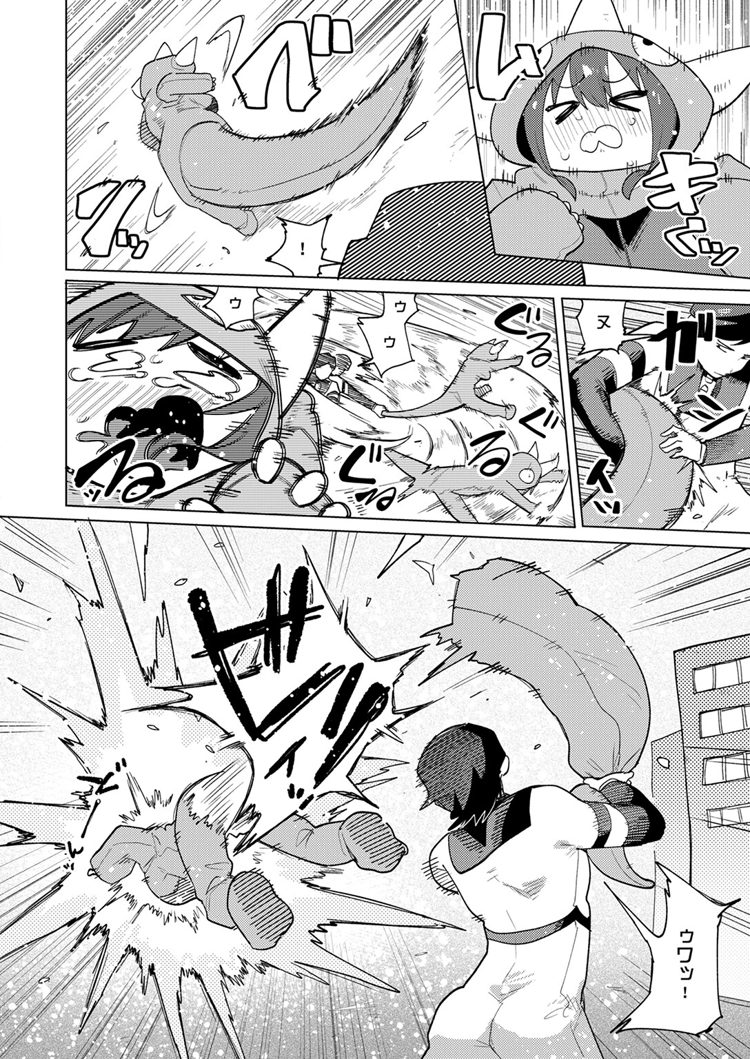 COMIC快楽天ビースト 2025年12月号ページ38