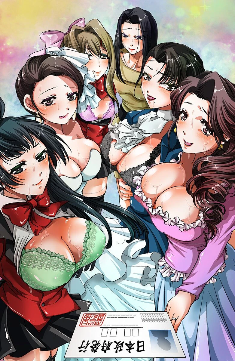 何シても許される!セックス許可証 洗脳シール 透明アプリページ3