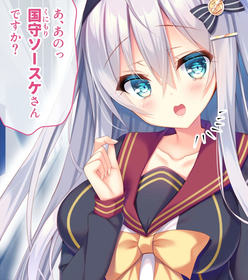 甘くて濃密 溺れ愛えっち 〜すべてを受け入れてくれる癒しのカノジョ〜ページ6