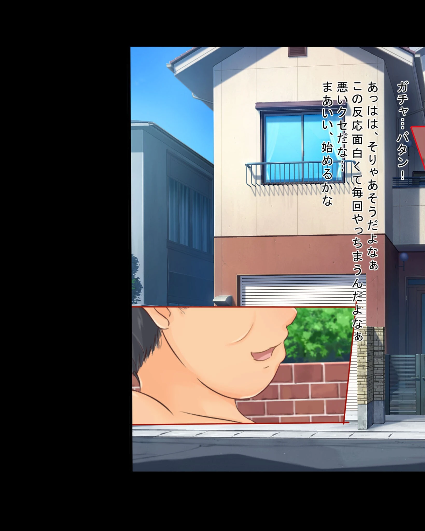 催●おじさんに家を乗っ取られて子作り同居生活をさせられるはめになった人妻とその娘ページ7