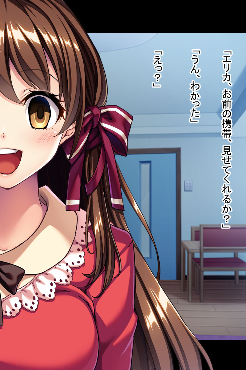 絶対服従の操り孕ませ征服 〜会得した操心術の問答無用の使い道〜ページ5
