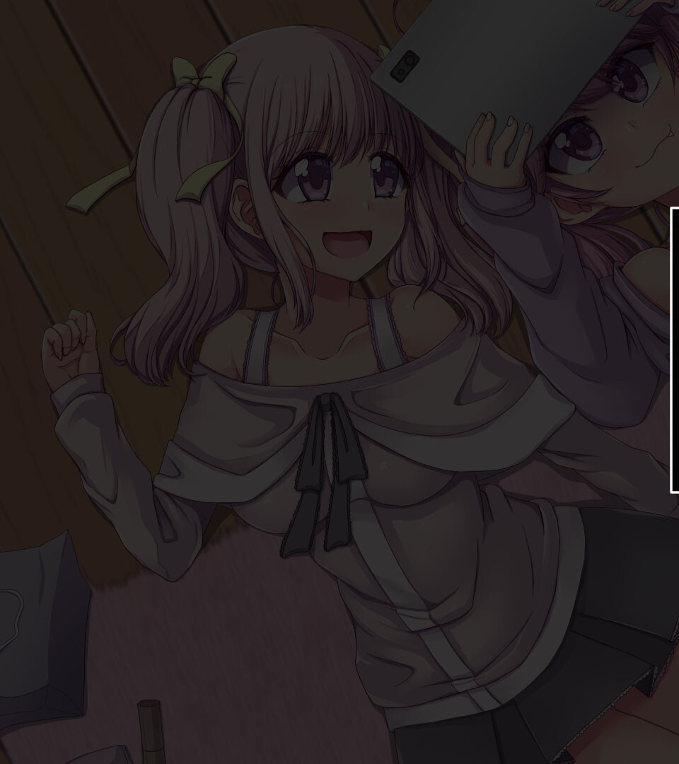 かわいい義妹達（メス●●）がこづかい欲しさにセックスもちかけてきたので、 そのむちむちした身体と発情したぷにっぷにま●こに巨根ピストンで本気セックスしてヤったページ5