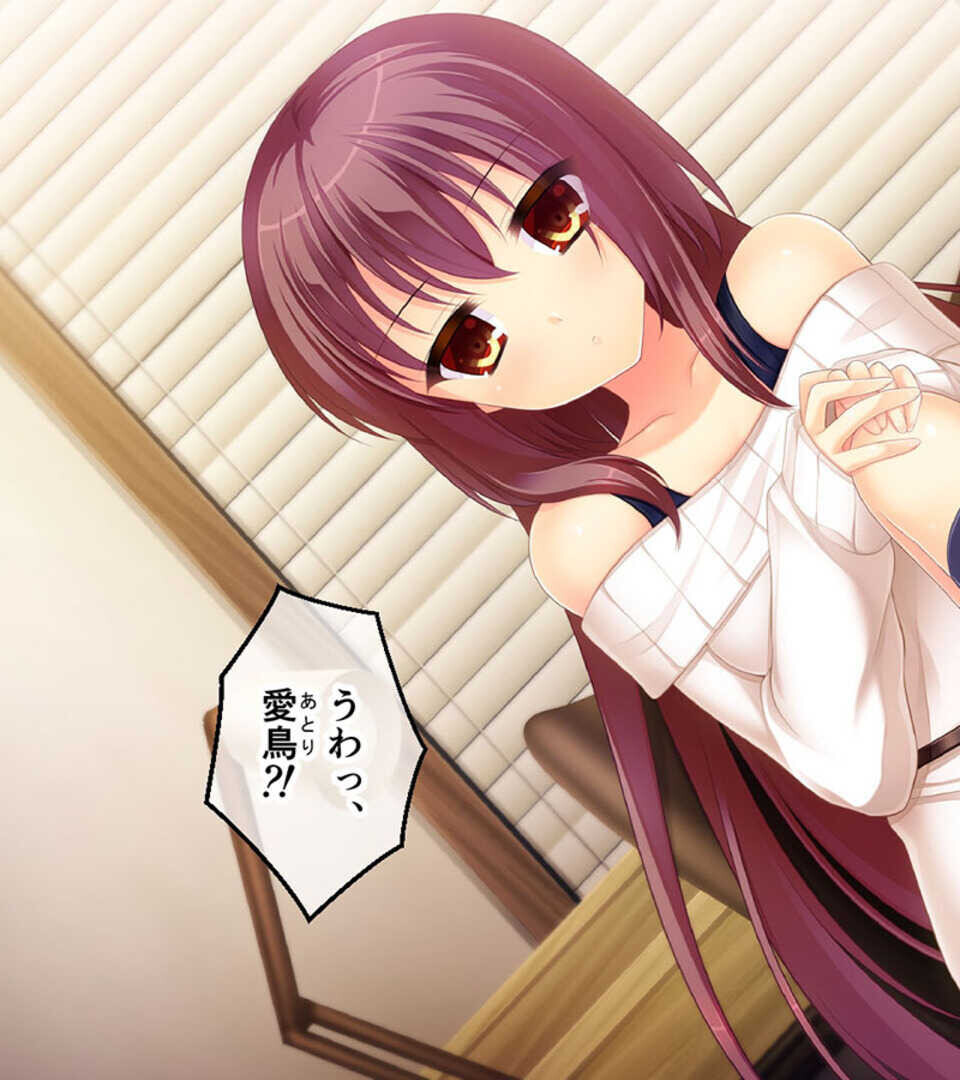 可愛いは正義！感度MAXな子 〜でも、女の子とは限りません！？〜 モザイク版ページ5