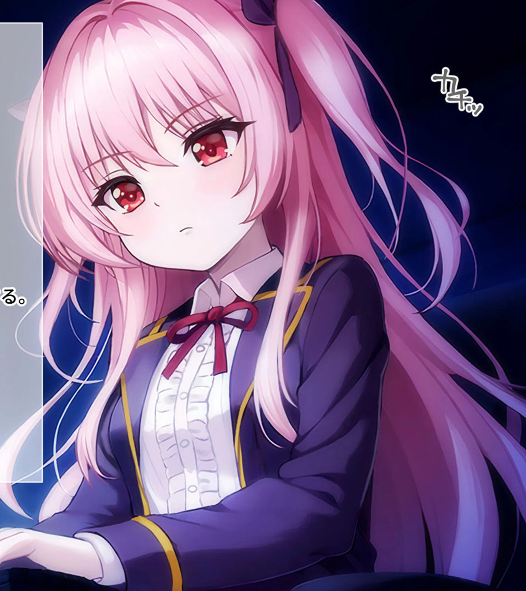 淫獄の8番街・少女探偵ミオリの怪異ノート CGノベル版 総集編 モザイク版ページ6