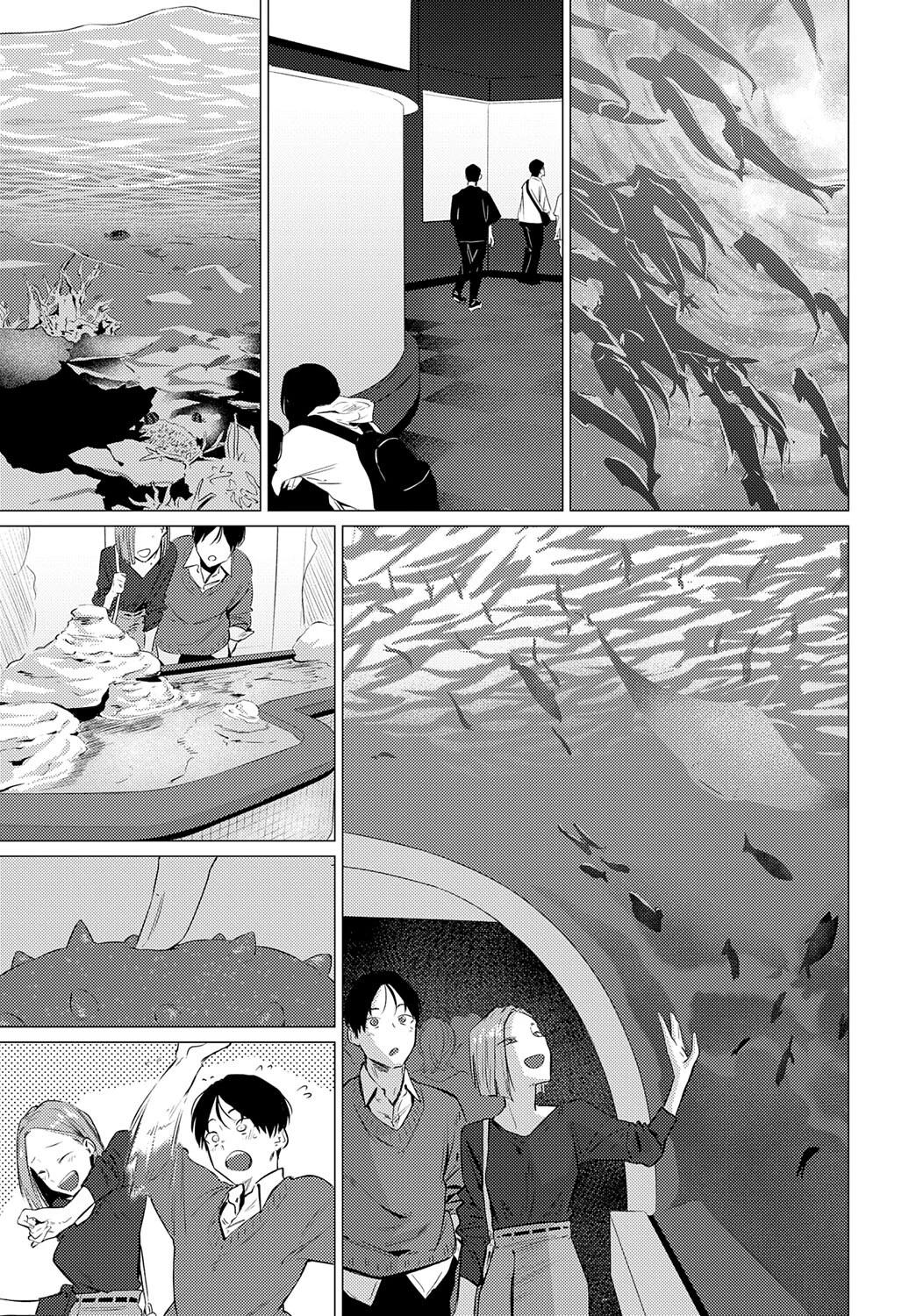 池魚之幸ページ3