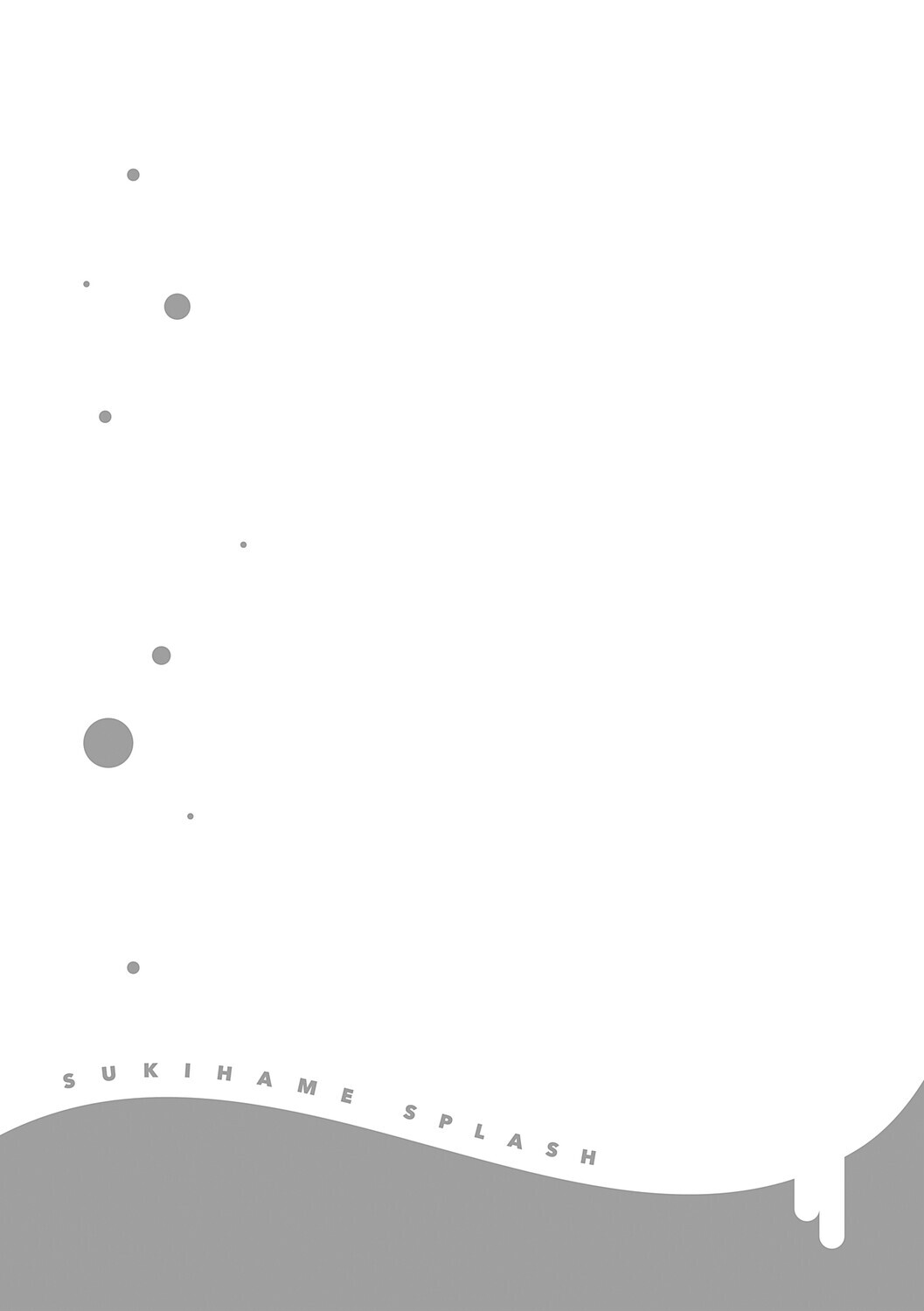 すきハメすぷらっしゅ◆ページ10