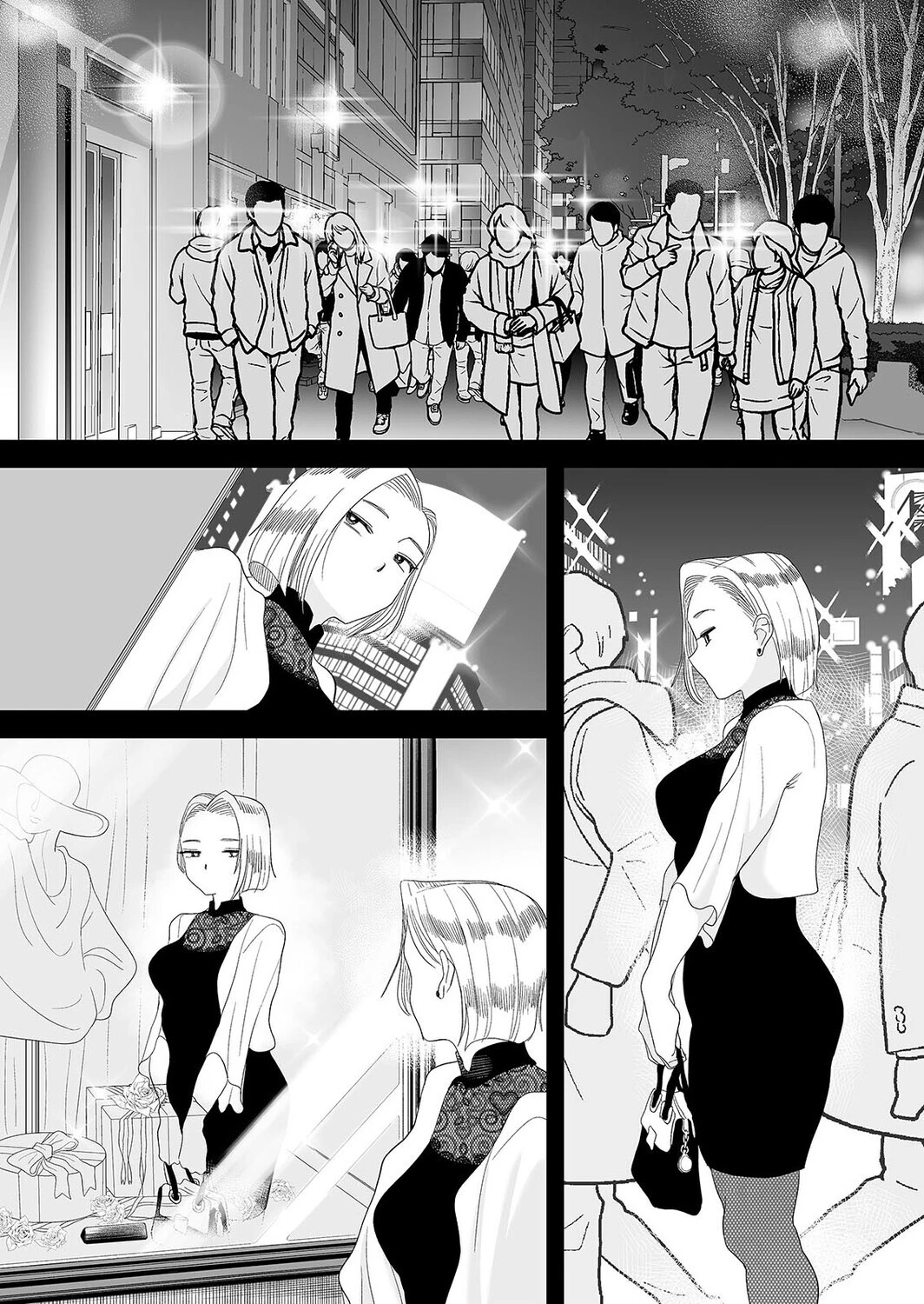妻にモザイク -愛する妻のNTR動画にモザイク処理させられる俺-(6)ページ5
