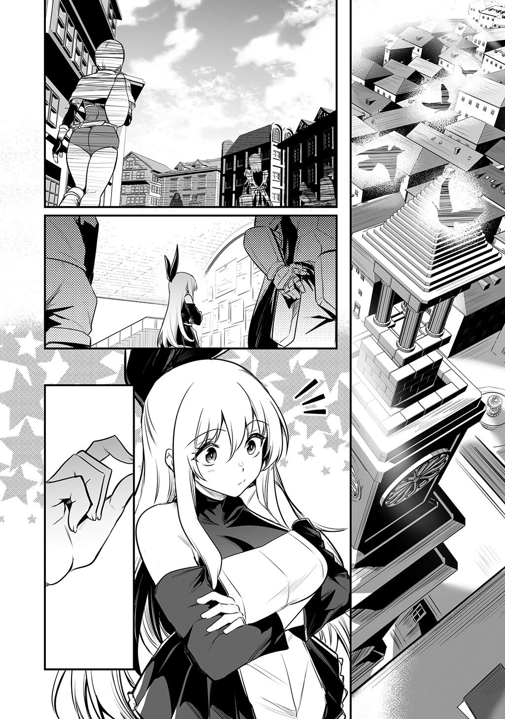 性書 〜性なる教科書〜 お試し版ページ190