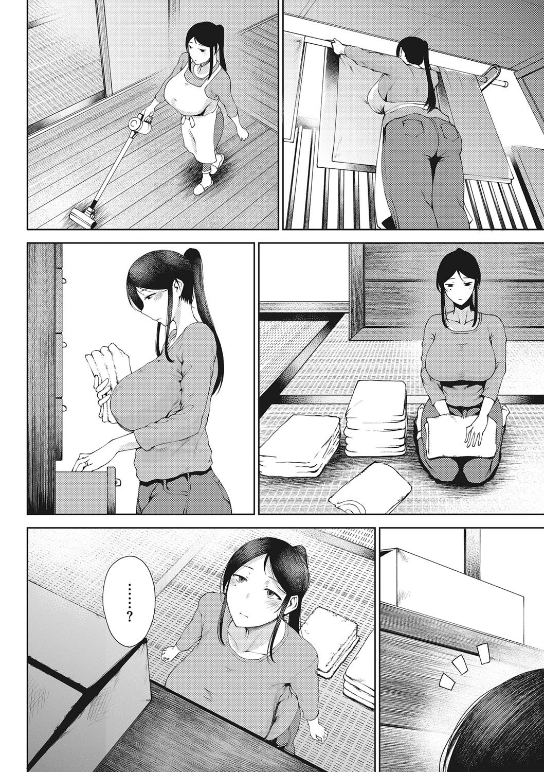 コアコレ 肉感たっぷりスケベなカラダページ4