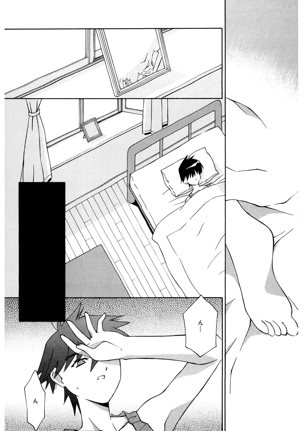 LQ Vol.051ページ22