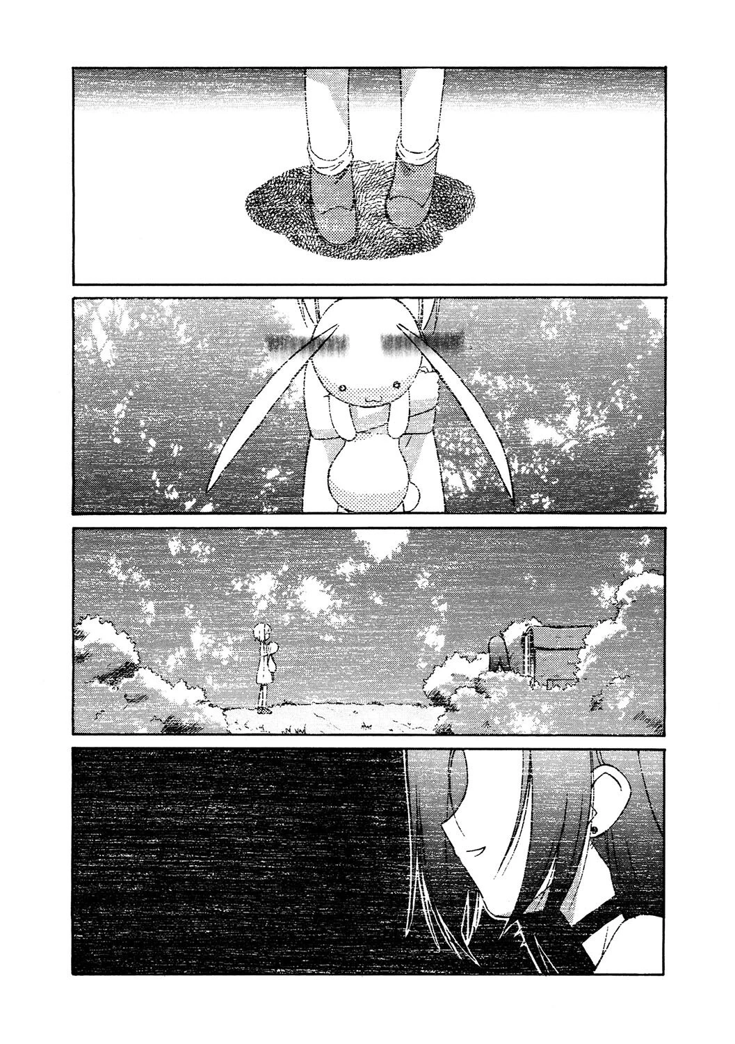 LQ Vol.056ページ17
