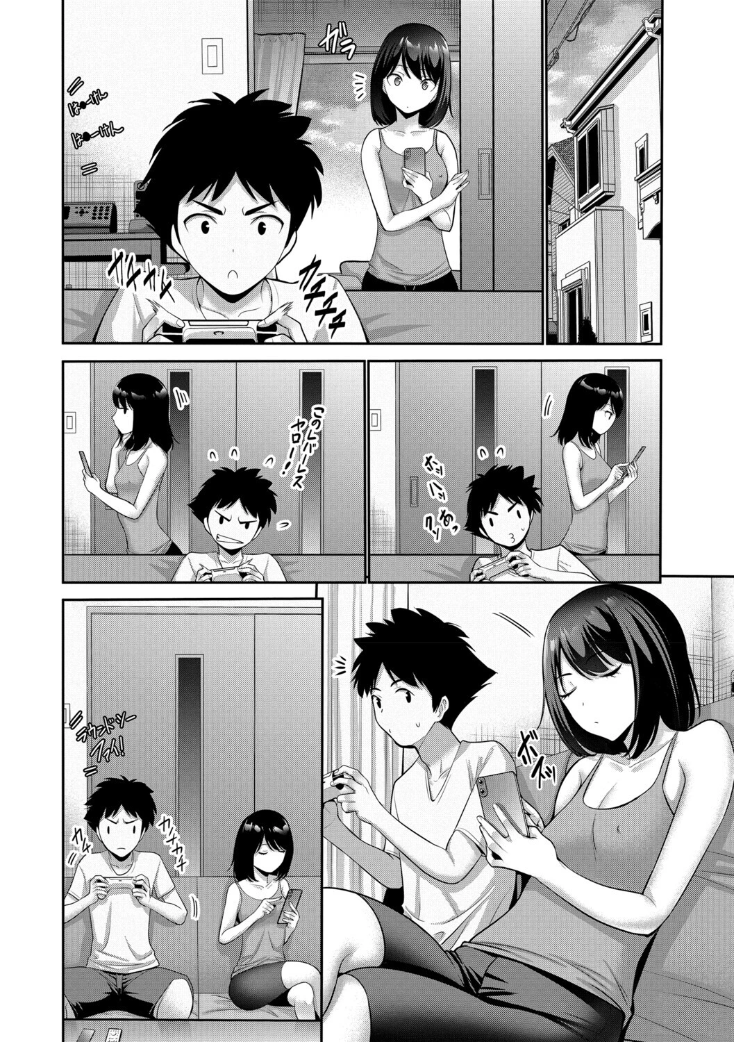 LQ Vol.064ページ12