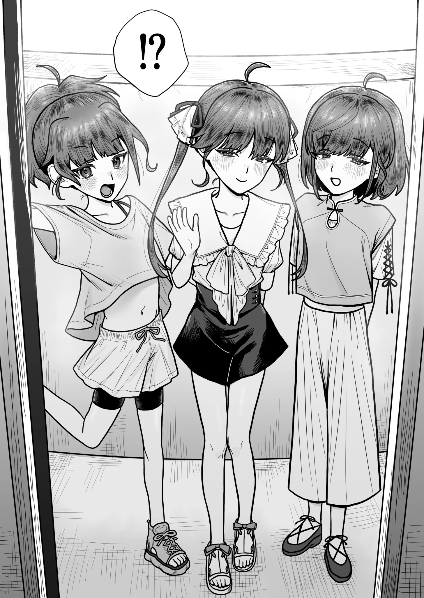 三つ子サキュバスがヤってきたぞッ！！ページ9