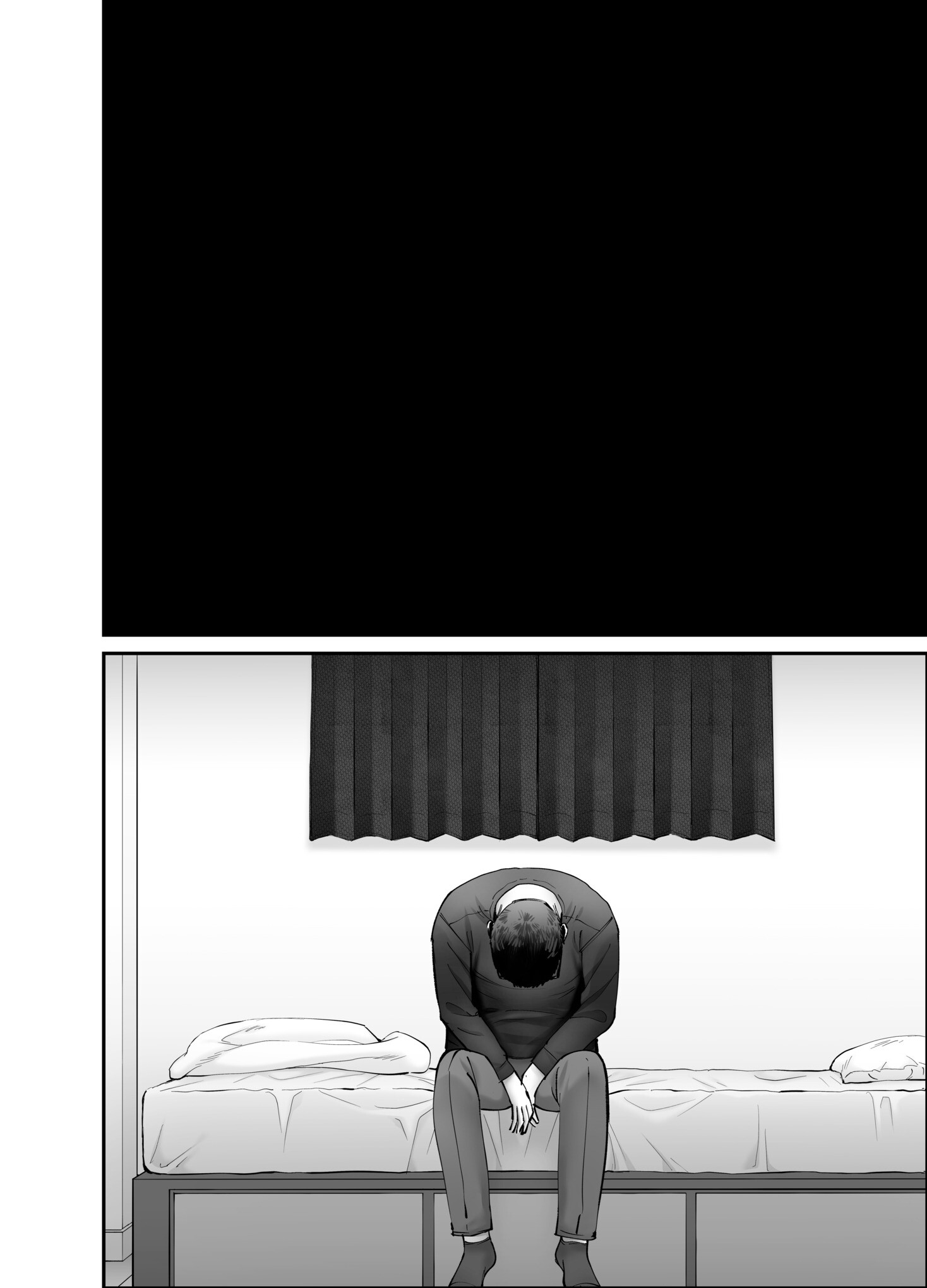 托卵の娘(12)ページ3