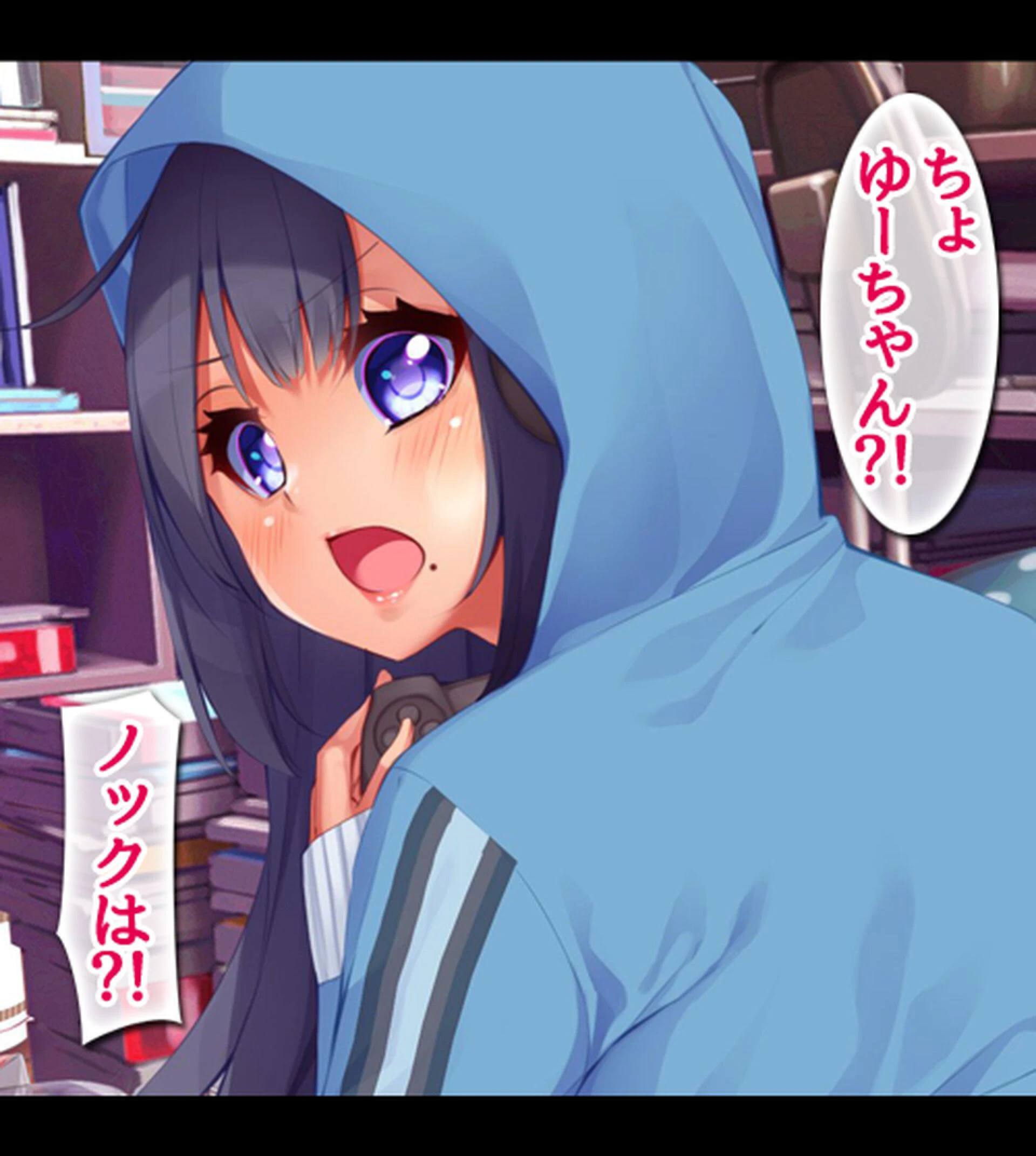 ムチムチ引きこもり姉とエッチなJK幼馴染をヤリ比べ!1巻ページ18
