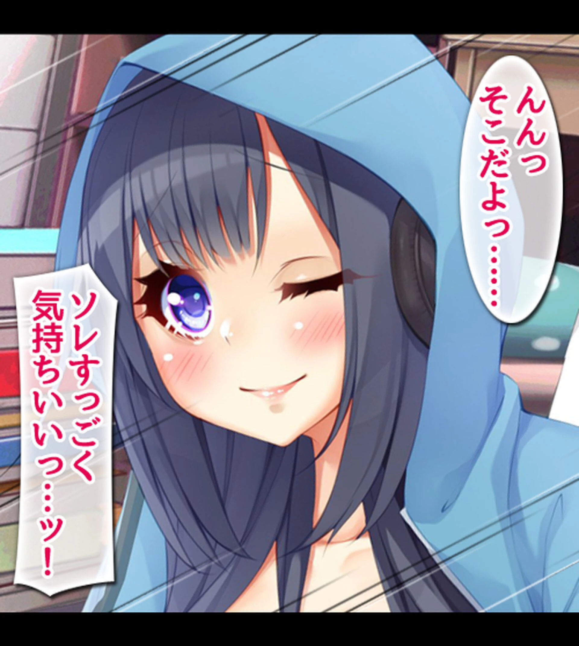 ムチムチ引きこもり姉とエッチなJK幼馴染をヤリ比べ!1巻ページ35