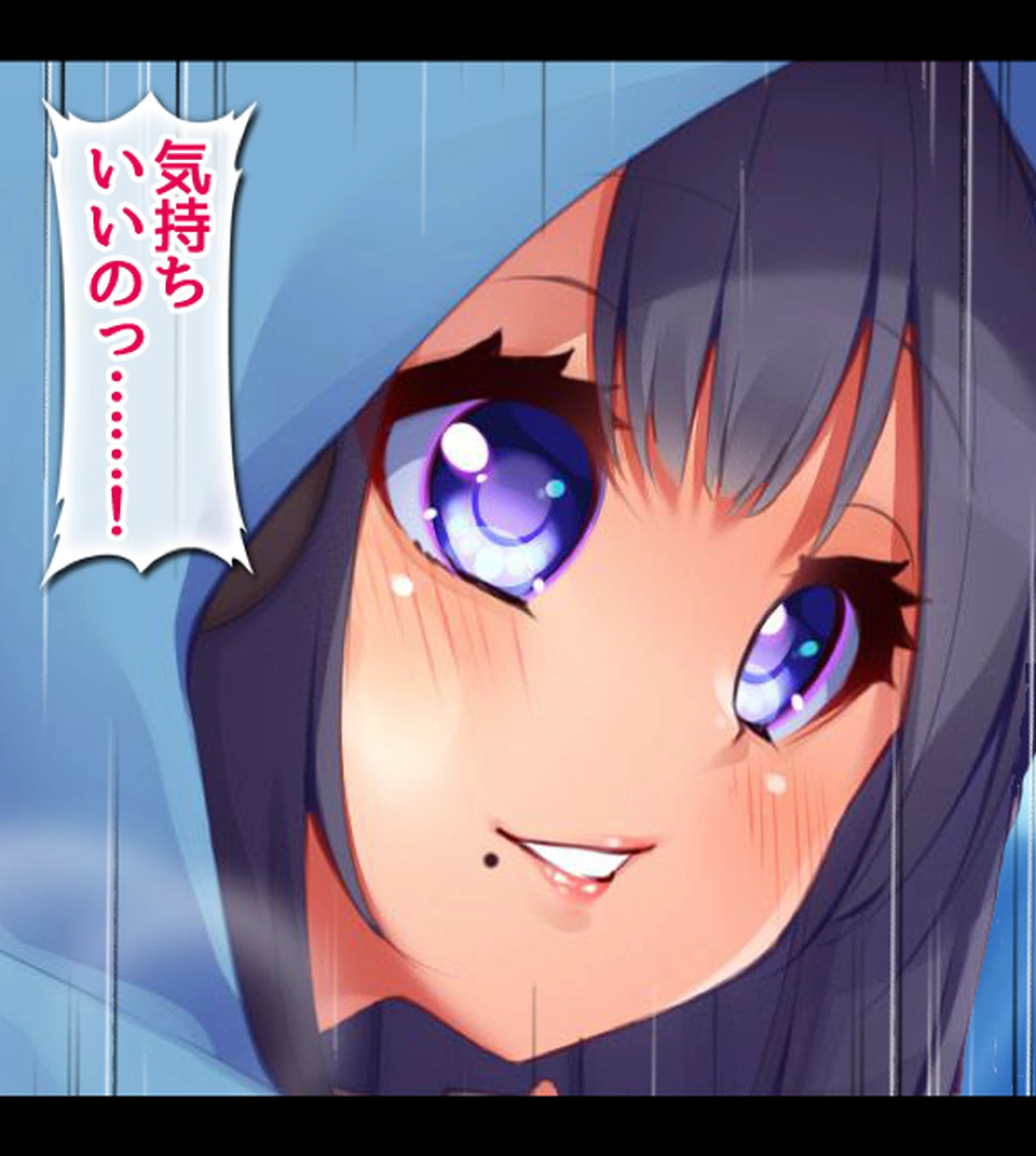 ムチムチ引きこもり姉とエッチなJK幼馴染をヤリ比べ!1巻ページ59