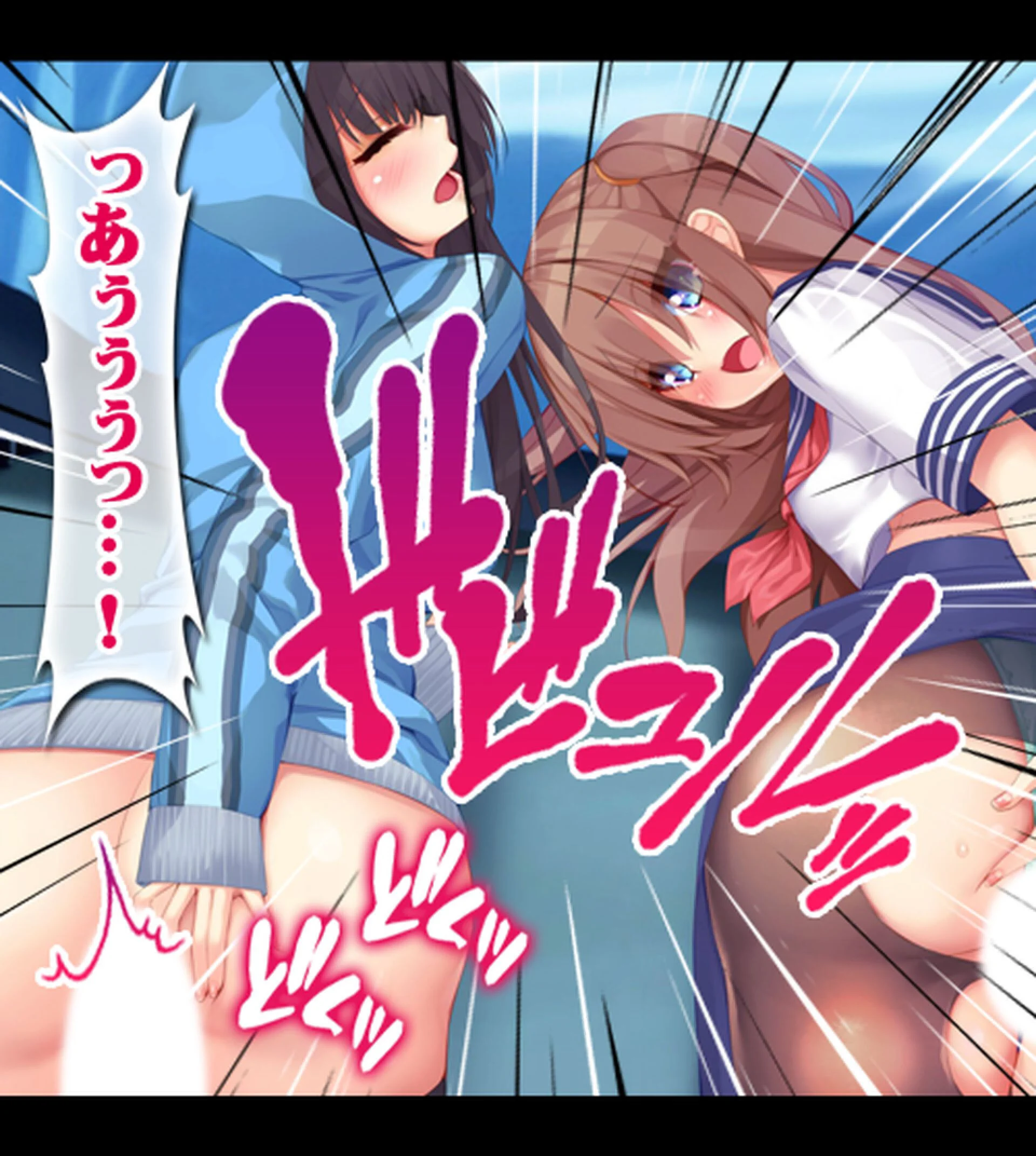 ムチムチ引きこもり姉とエッチなJK幼馴染をヤリ比べ!1巻ページ62