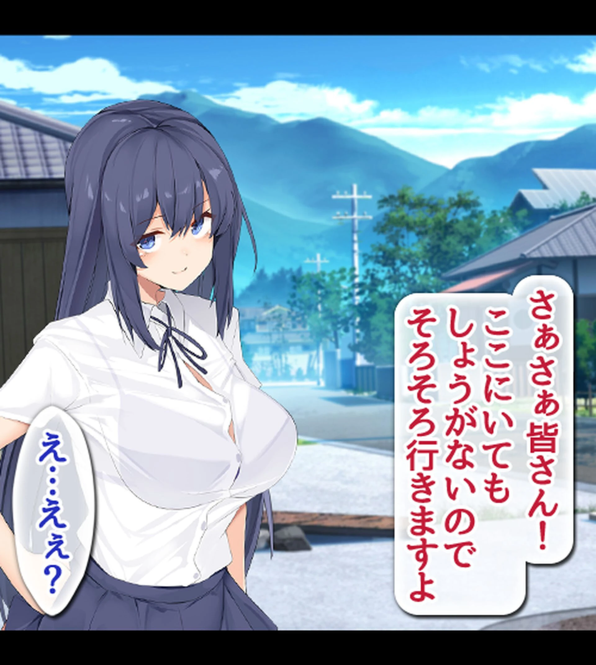 発情島の因習〜子作りしないと帰れない!?島娘たちとヤリまくりハーレム性活〜1巻ページ24