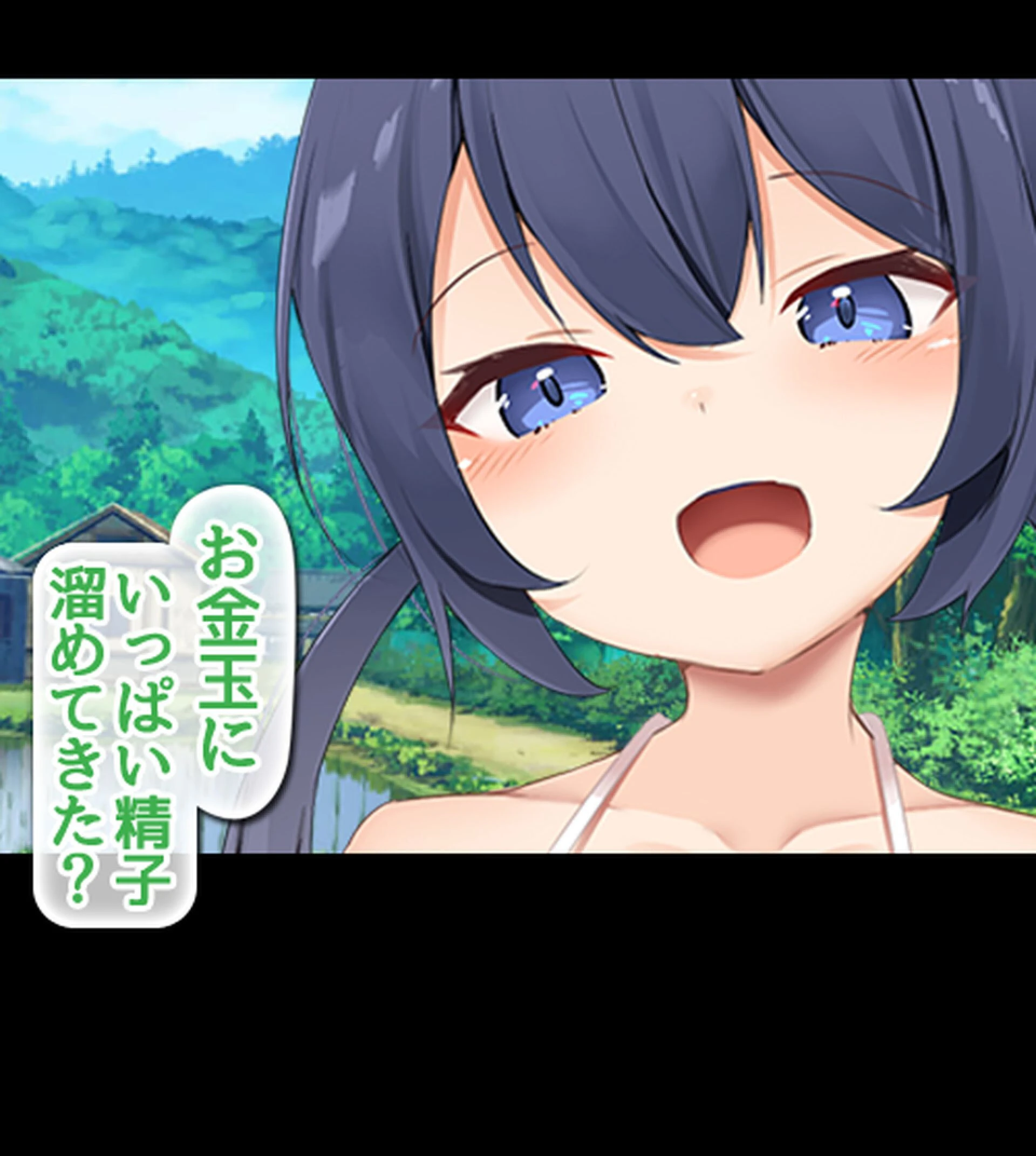 発情島の因習〜子作りしないと帰れない!?島娘たちとヤリまくりハーレム性活〜1巻ページ27