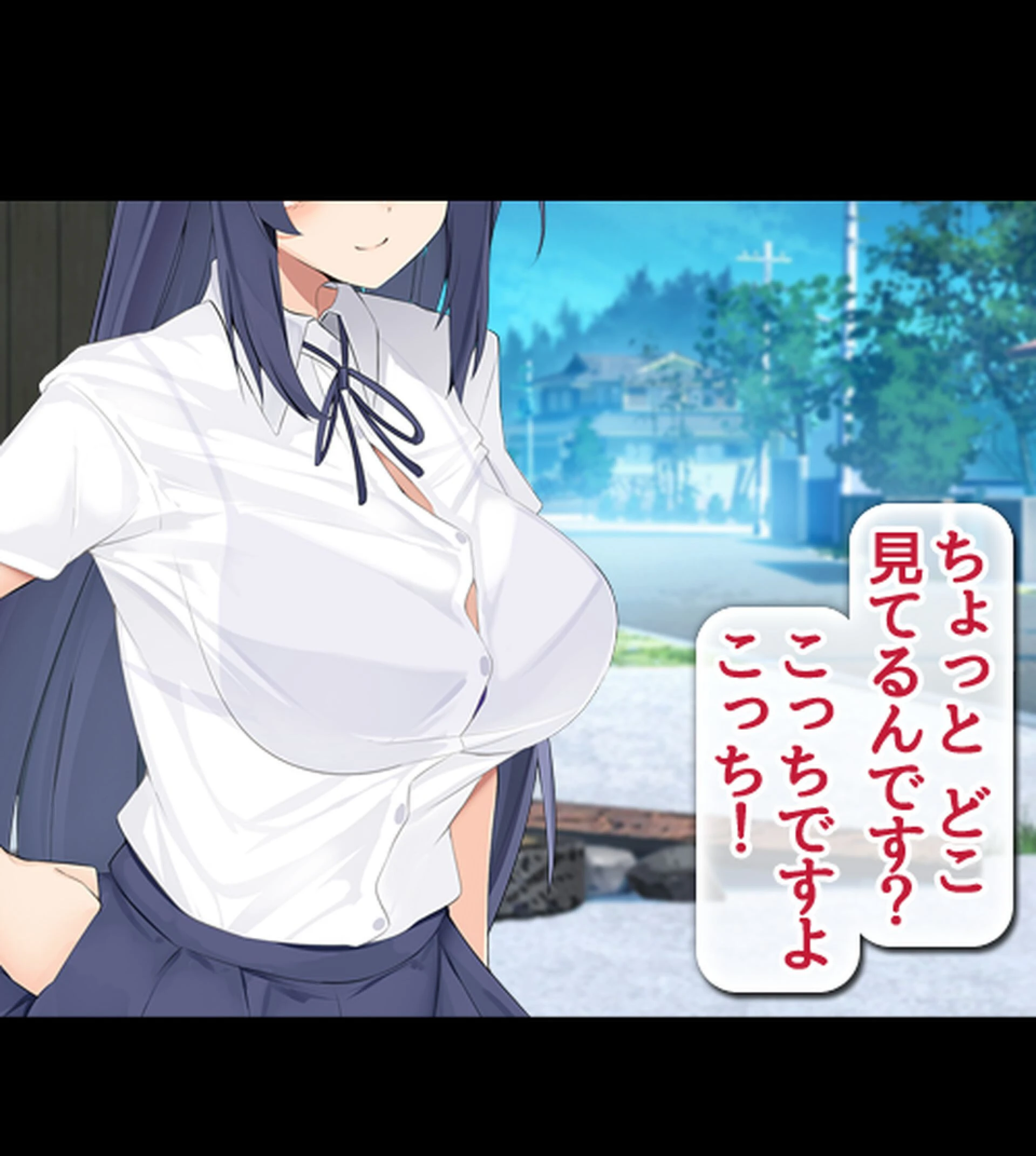 発情島の因習〜子作りしないと帰れない!?島娘たちとヤリまくりハーレム性活〜ページ16