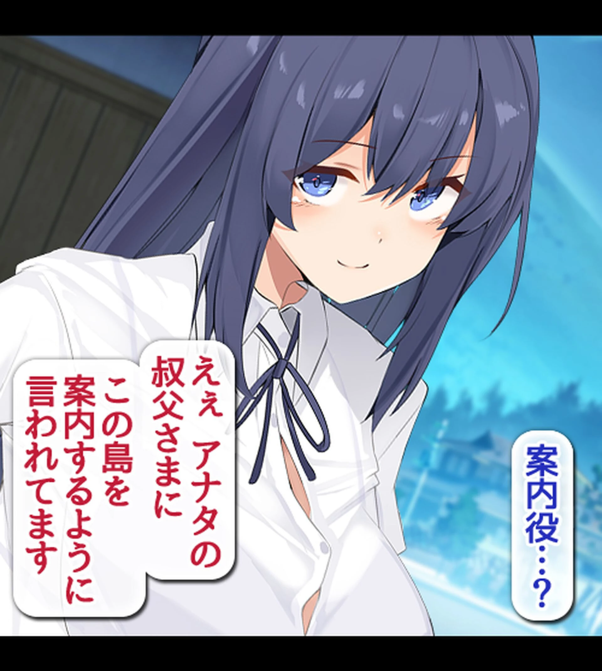 発情島の因習〜子作りしないと帰れない!?島娘たちとヤリまくりハーレム性活〜ページ18