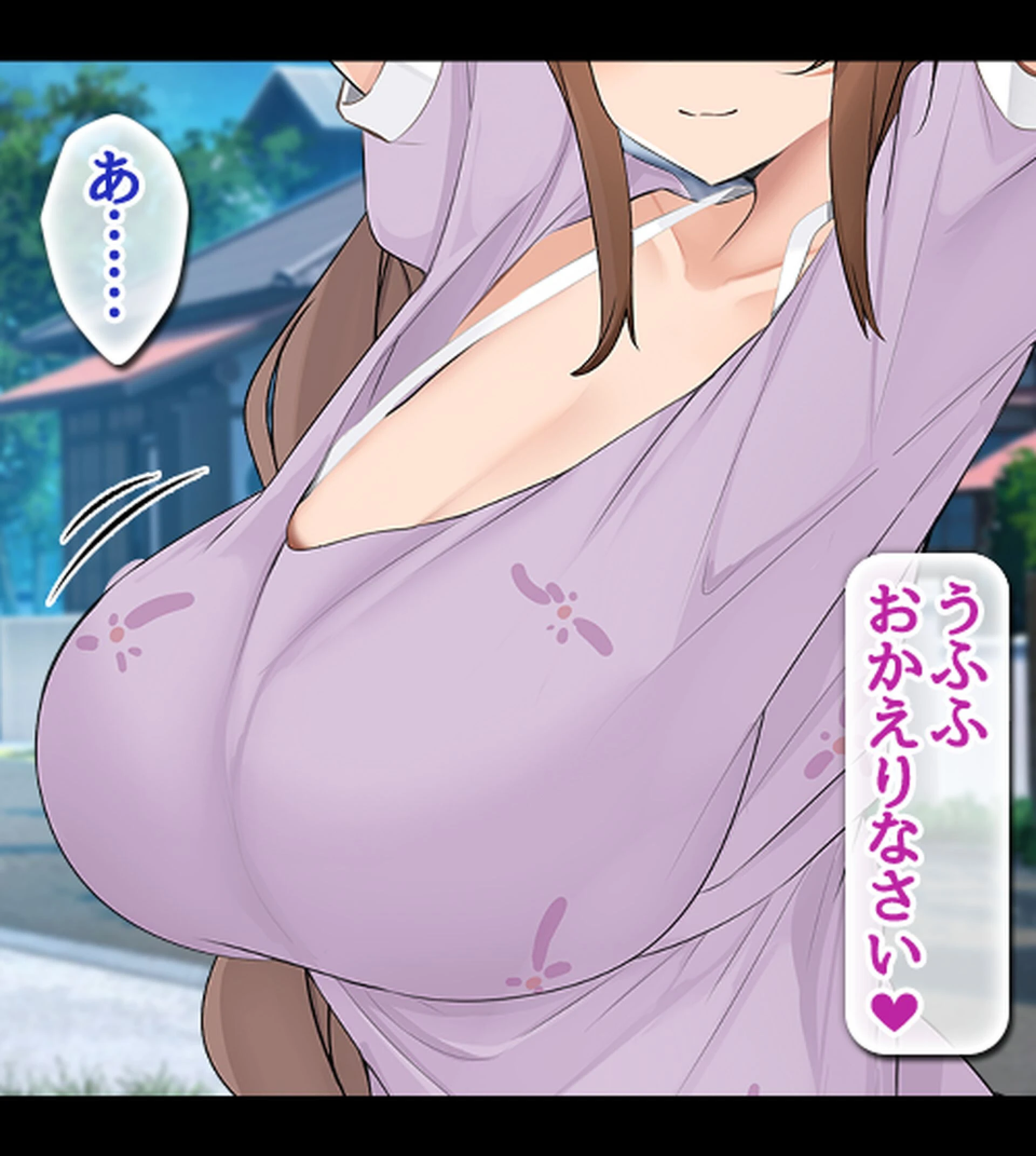 発情島の因習〜子作りしないと帰れない!?島娘たちとヤリまくりハーレム性活〜ページ22