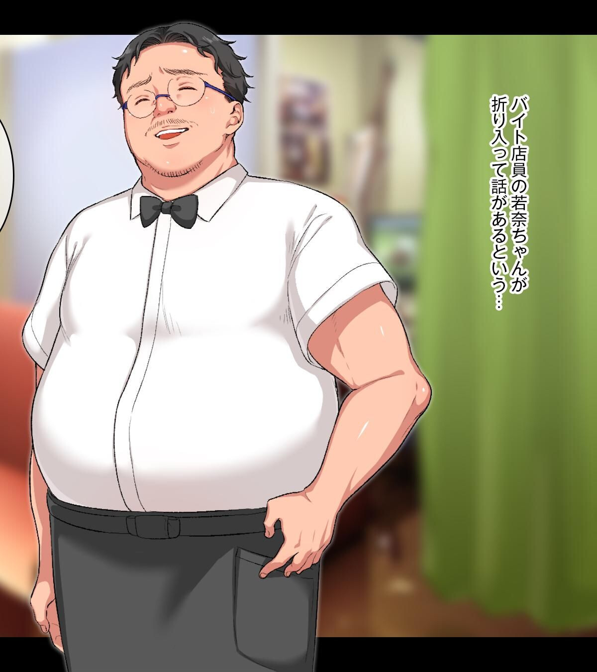 バイトの巨乳ポニテJKと孕ませえっちページ4
