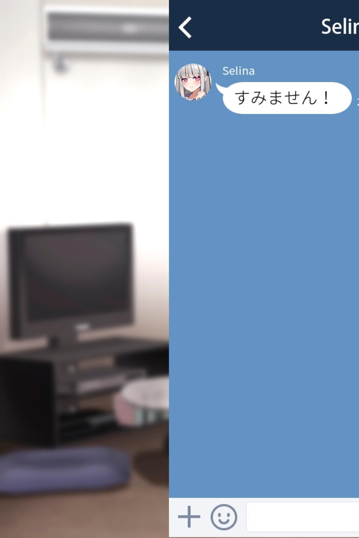 地雷系な後輩たちとヤリ放題の夏休み〜俺の部屋は家出女子のたまり場〜ページ5