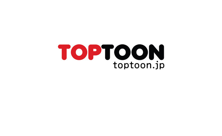 屋上のハメキング 1話ページ163