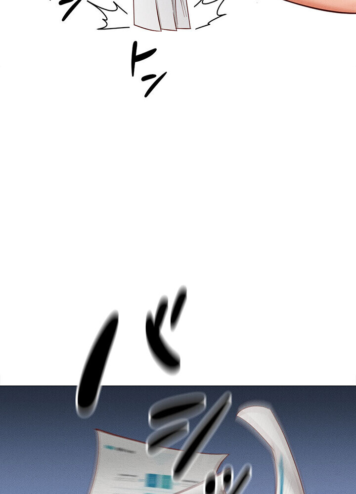 社内エッチは常識です 1話ページ29