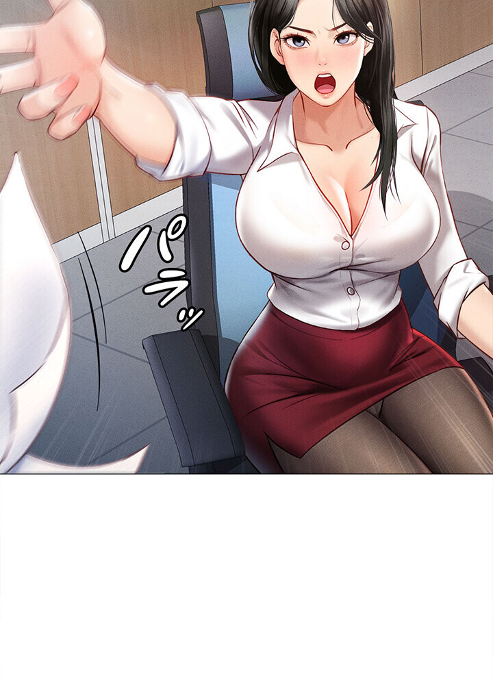 社内エッチは常識です 1話ページ32