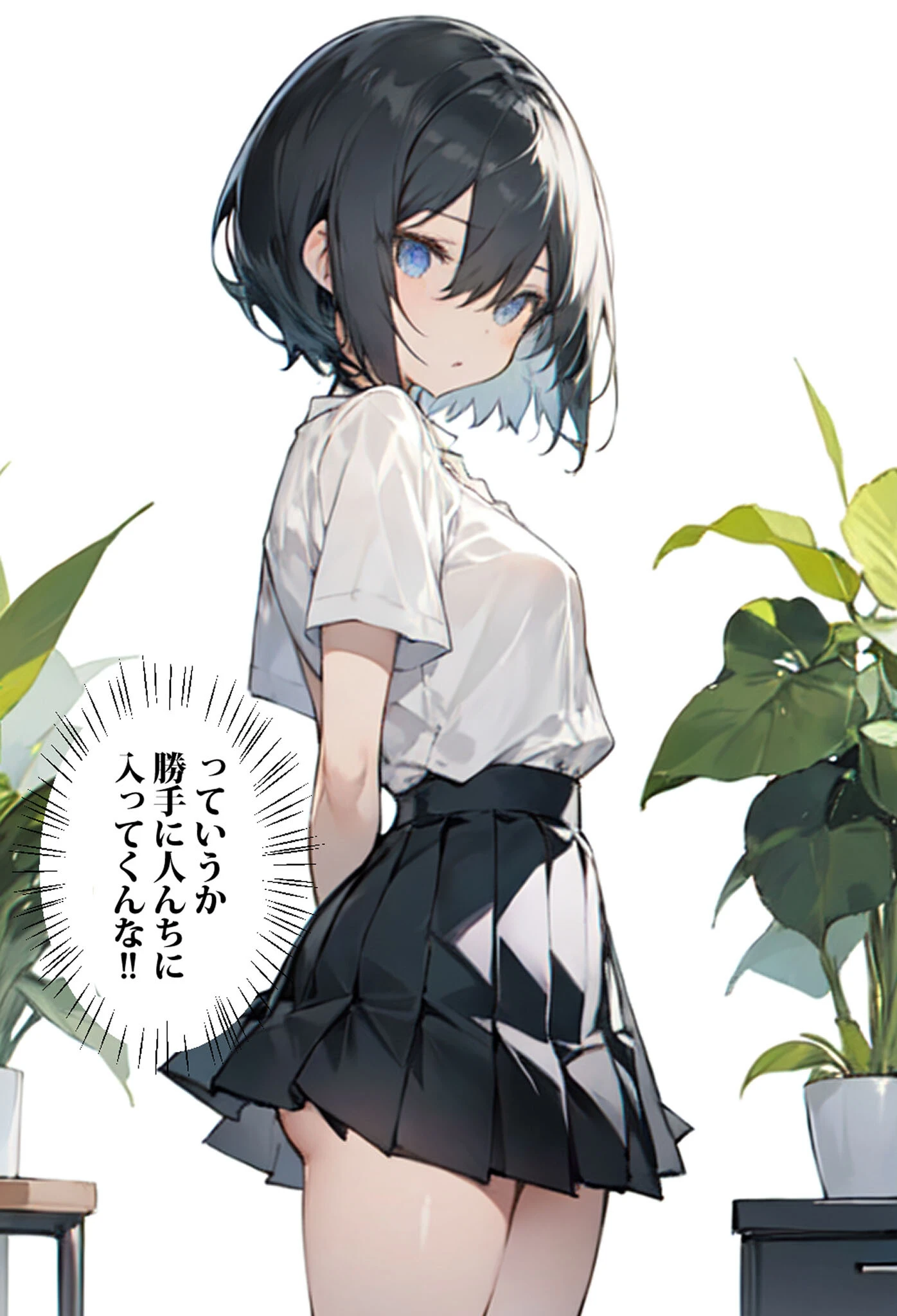 妹の友達が俺の部屋に来てマウント取ろうとするんでXXしてやった モザイク版ページ7