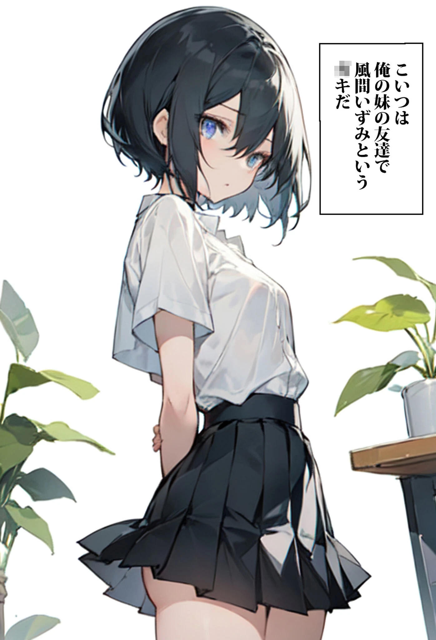 妹の友達が俺の部屋に来てマウント取ろうとするんでXXしてやったページ5