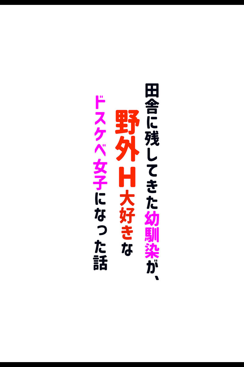 誘惑ボディの巨乳ヒロイン 〜むちむちご奉仕盛り合わせ〜ページ5