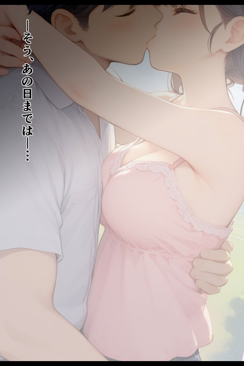 誘惑ボディの巨乳ヒロイン 〜むちむちご奉仕盛り合わせ〜ページ10