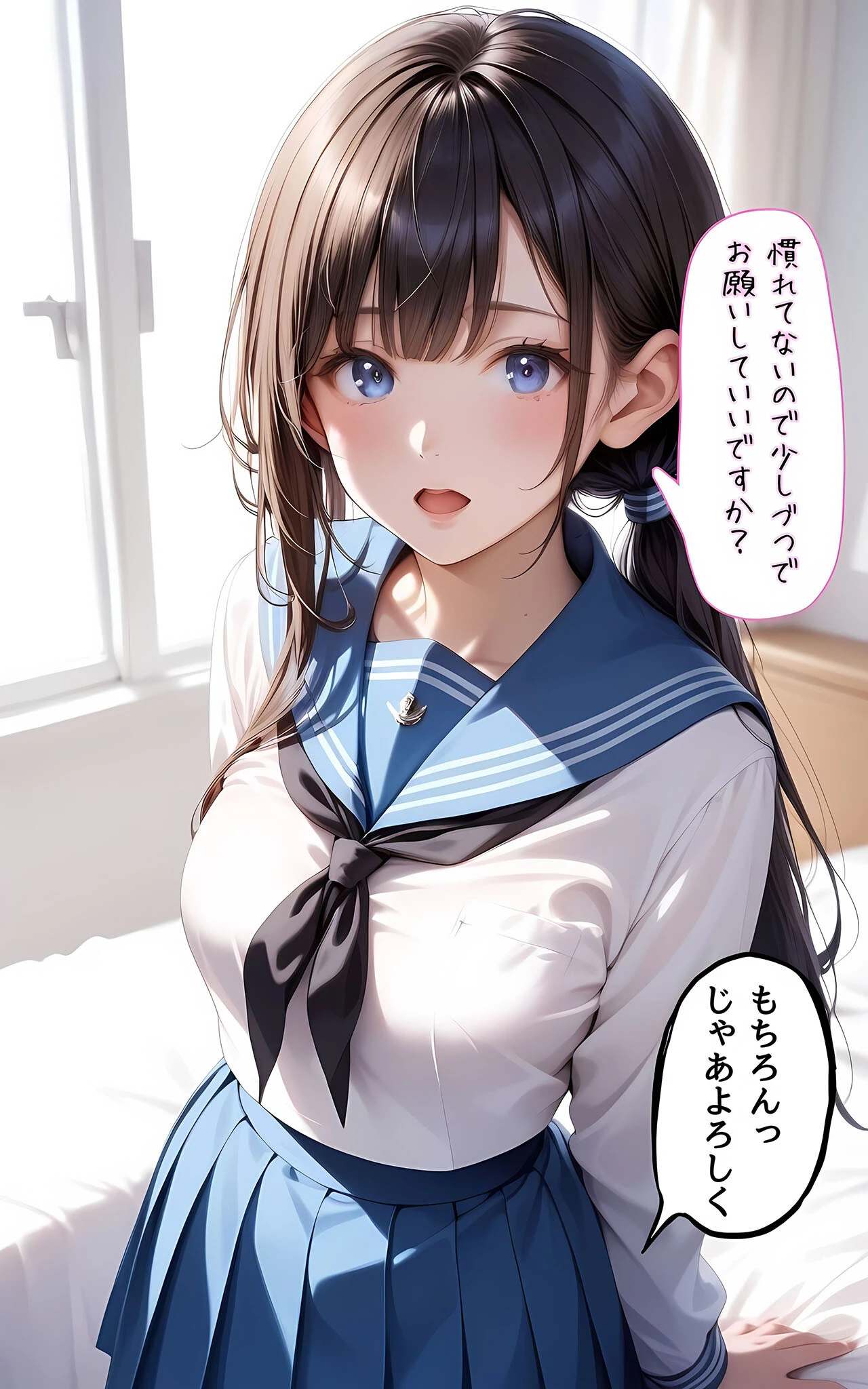 ぱんちら撮影会のはずが、いつのまにかおじさんち〇ぽに沼る話  モザイク版ページ3