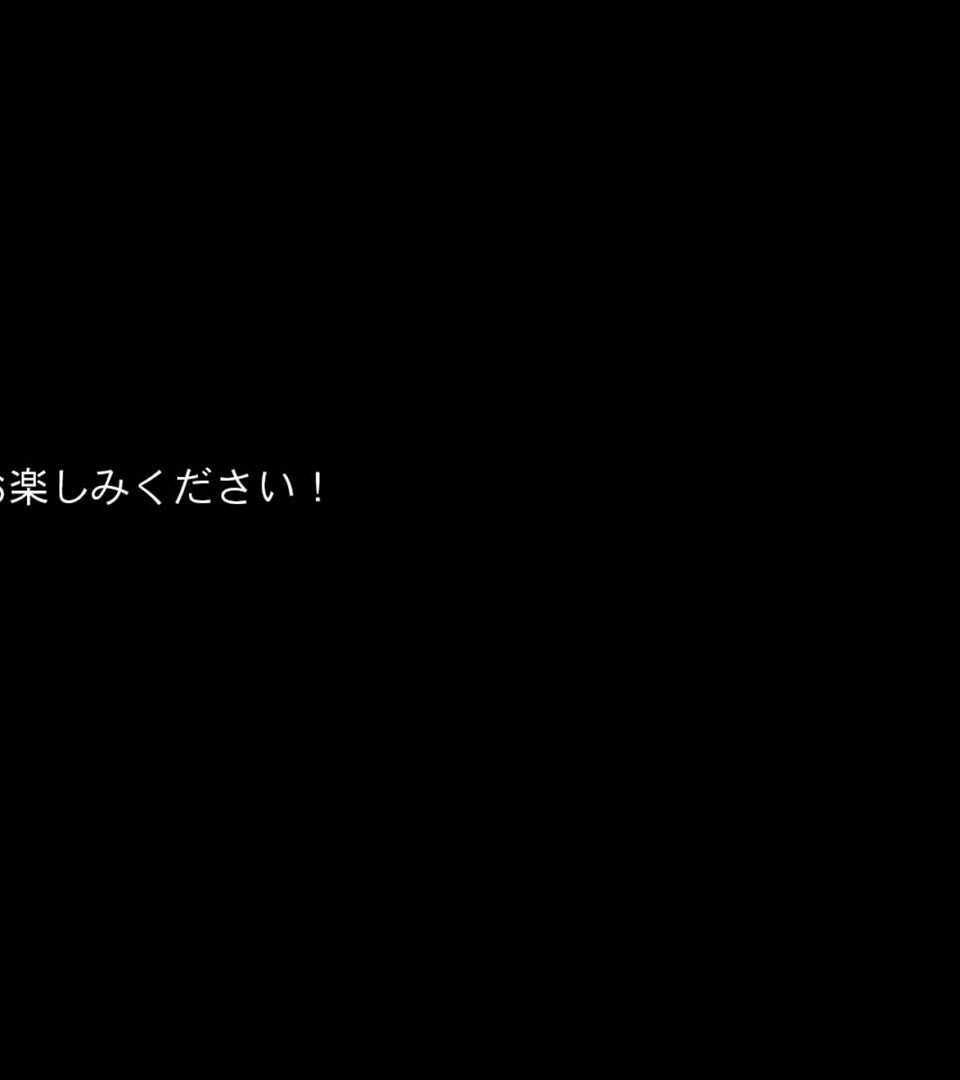人妻あいみ（25）の●●●ブラックジャック〜負ければ恥辱の肉●隷堕ち モザイク版ページ26